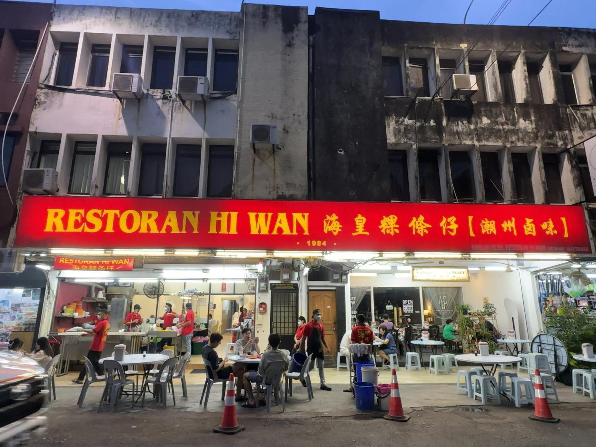 Pelangi Capsule * Johor Bahru